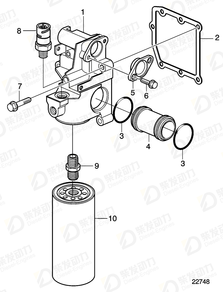 VOLVO Expansion tank 20805387 Drawing